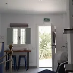 Pensjonat La Pluma Iznájar