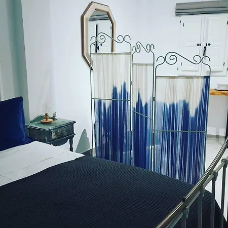 La Pluma Guest house Iznajar